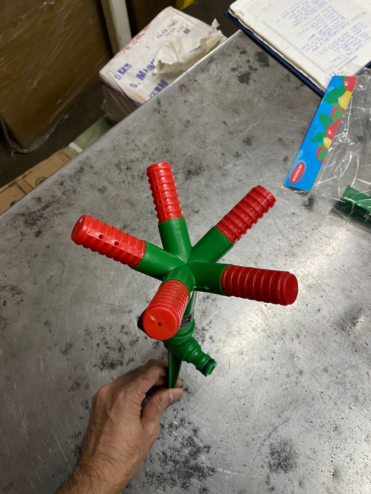 Water Sprinkler